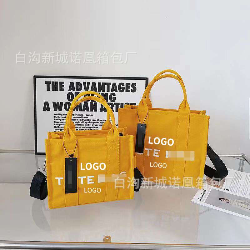 Cross-Border European and American Printed Tote Totebag Women's Handbag Fashionable Simple Sandwich Shoulder Messenger Bag