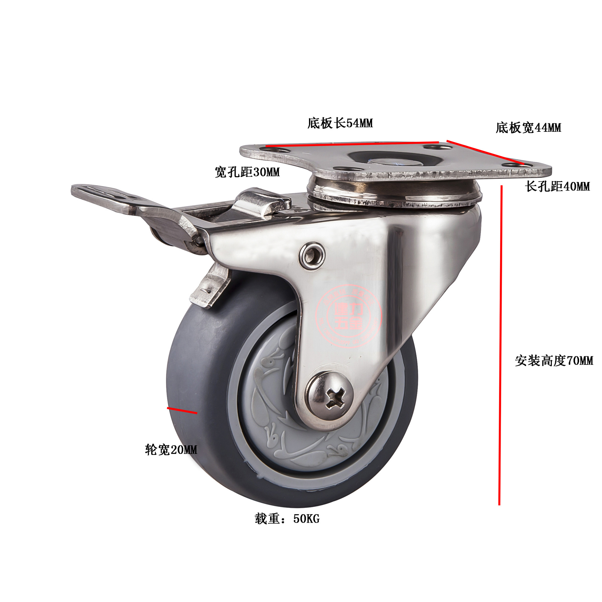 定制2寸不锈钢tpr定向轻型脚轮sus304万向轮轮子家具医疗静音刹车
