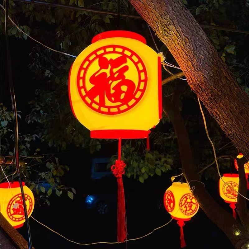 春节中式异性景观灯花灯古典八角福鼓挂件飘带彩灯国潮宫灯灯笼