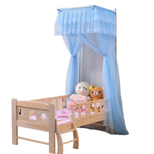 RP4T批发定 做婴儿宝宝拼接床儿童88x168米伸缩支架特殊尺寸小蚊
