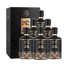 白酒批发沱牌盛世V8优级52度浓香型白酒500ml*6瓶整箱装送礼宴请