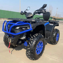 工厂批发 ATV 四轮 ATV 4x4 500cc 卡丁车成人汽油 ATV 带 EPA EE
