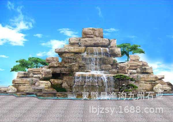 做假山效果图 黄色流水假山鱼池建造承包 大型石材垒制景观假山