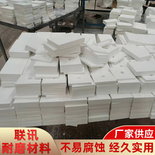 氧化铝陶瓷件生产厂家绝缘电子陶瓷片耐高温95 99氧化铝陶瓷片