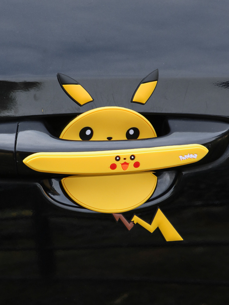 可爱汽车车门把手防刮蹭贴拉手车贴保护膜通用用品大全卡通门碗贴