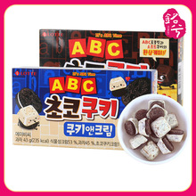 韩国LOTTE乐天ABC巧克力味曲奇饼干休闲零食点心字母饼干