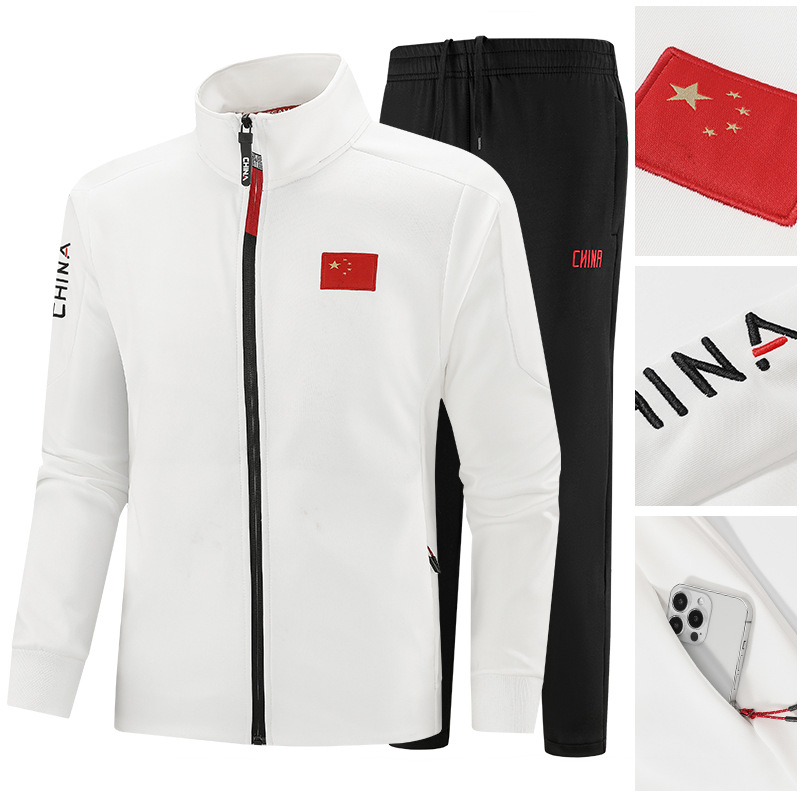 中国国家队运动套装学生运动会班服运动员体育生训练跑步服装印字