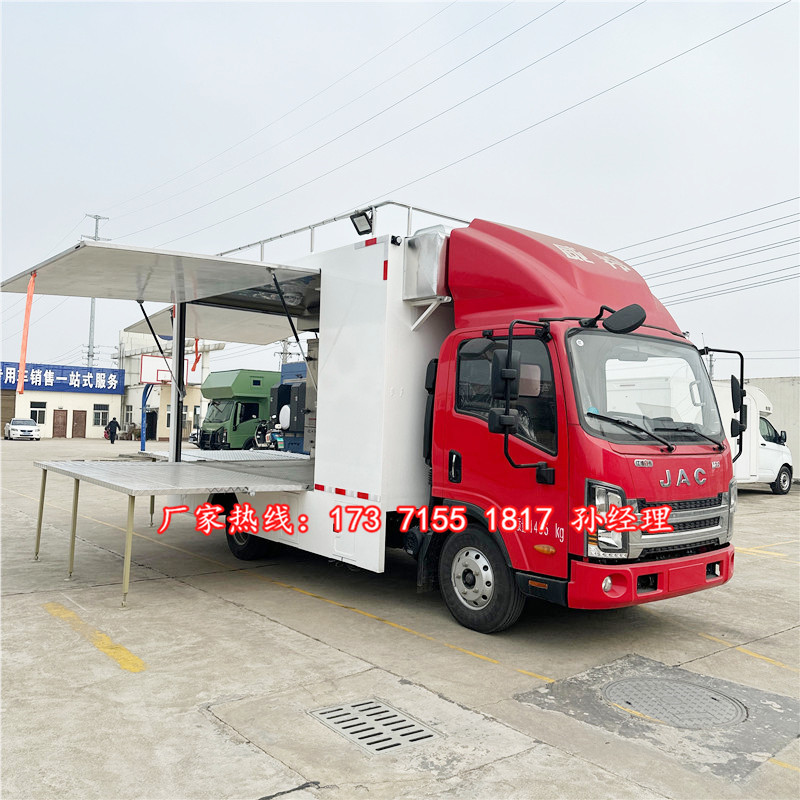 是否享首单包邮或首单立减采购量(88辆可售)买家服务支付方式流动餐车