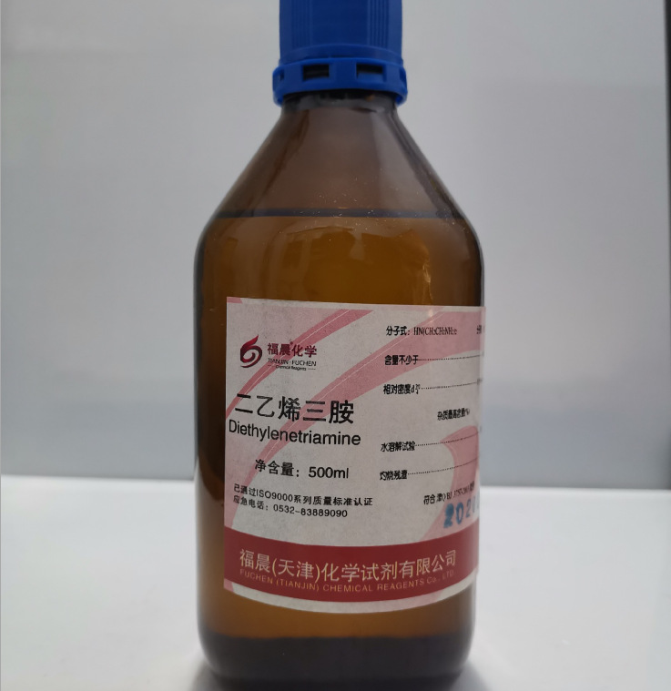 供应二乙烯三胺