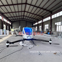 大型evtol无人机模型飞行器飞行汽车大型飞机教育道具