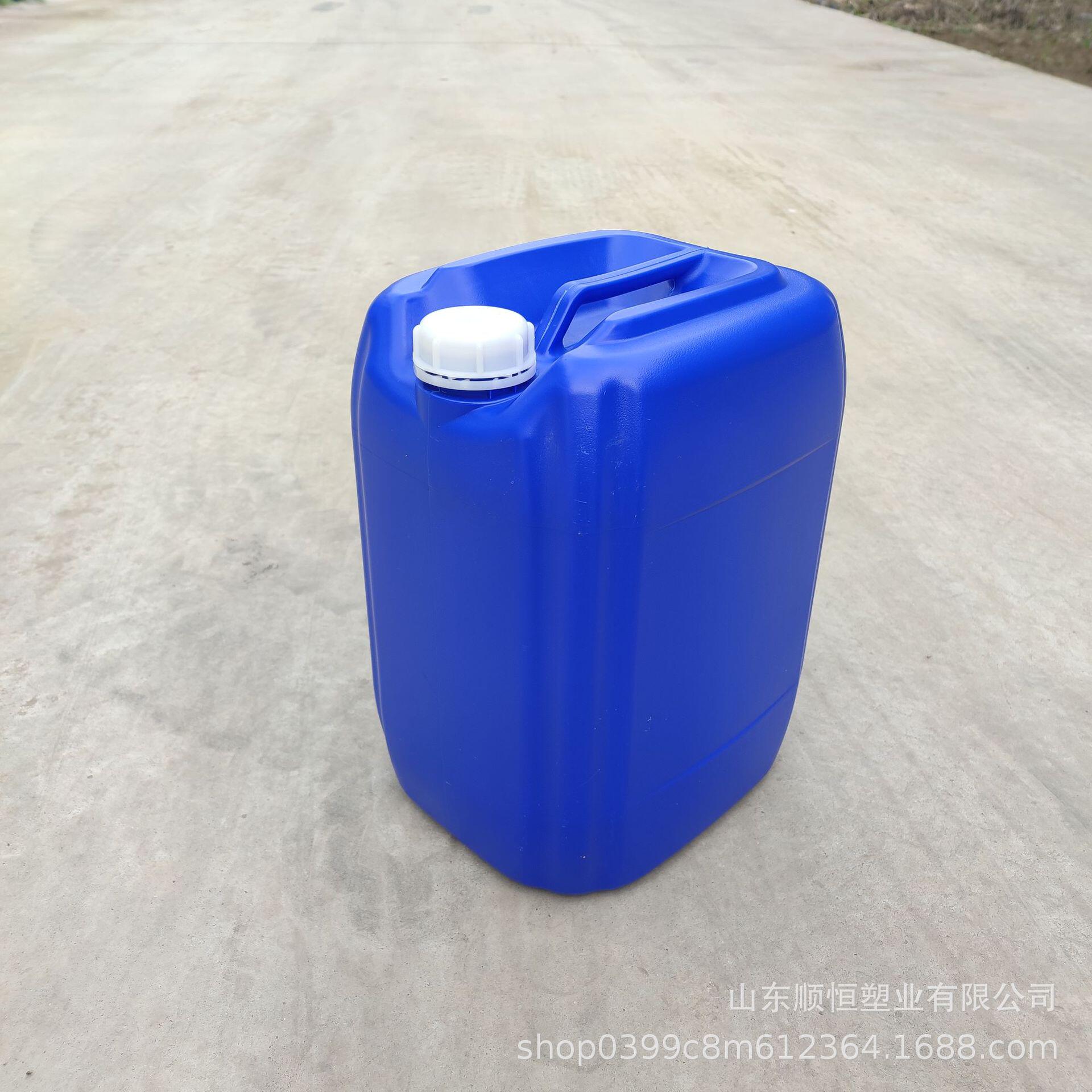 塑料桶最新价格行情查询-鸿凯5000lpe复配储罐-阿里巴巴
