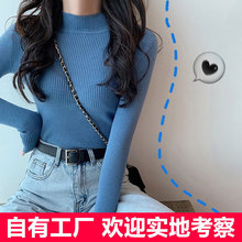 毛衣女秋冬长袖中领内搭修身韩版打底衫半高领套头针织衫上衣批发