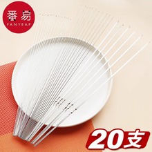 一件代发包邮/烧烤签子圆签钢签烧烤用工具不锈钢扁签子羊肉串签