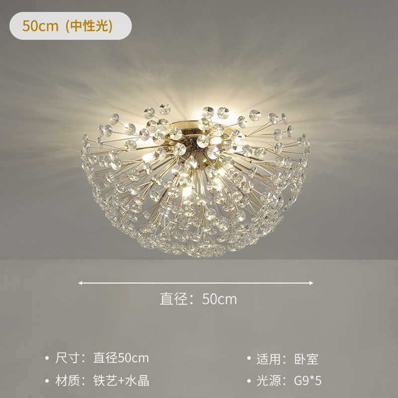 Dandelion Ceiling Lamp Nordic 2021 New Light Luxury and Simplicity High-End Creative Atmospheric Luxury Bedroom Crystal Chandelier