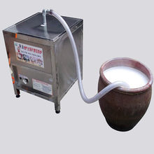 商用燃气蒸汽发生器煮豆浆酿酒蒸包子肠粉蒸汽炉