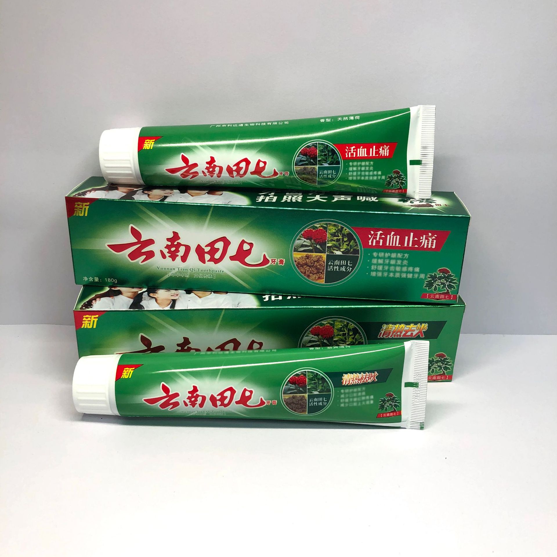 工厂直发跑江湖批发云南田七牙膏薄荷味大支装180g