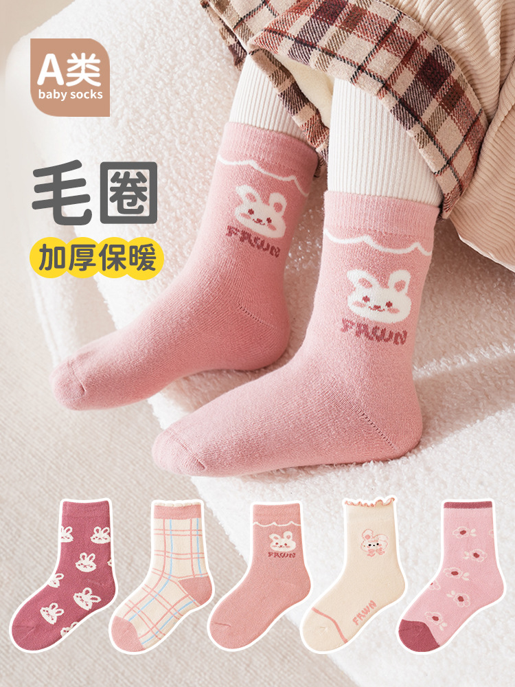 23 autumn and winter terry thickened children‘s socks children‘s socks children class a female children‘s socks children warm cotton socks tube socks zhuji children‘s socks