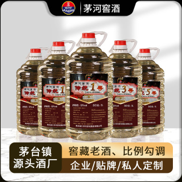 贵州酱香型白酒散装白酒10斤装纯粮酿造坤沙酒53度酱香酒-阿里巴巴