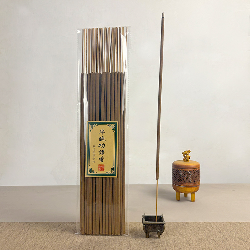 大贡香礼佛香寺庙用香 檀香供香乌沉高香粗香竹签香