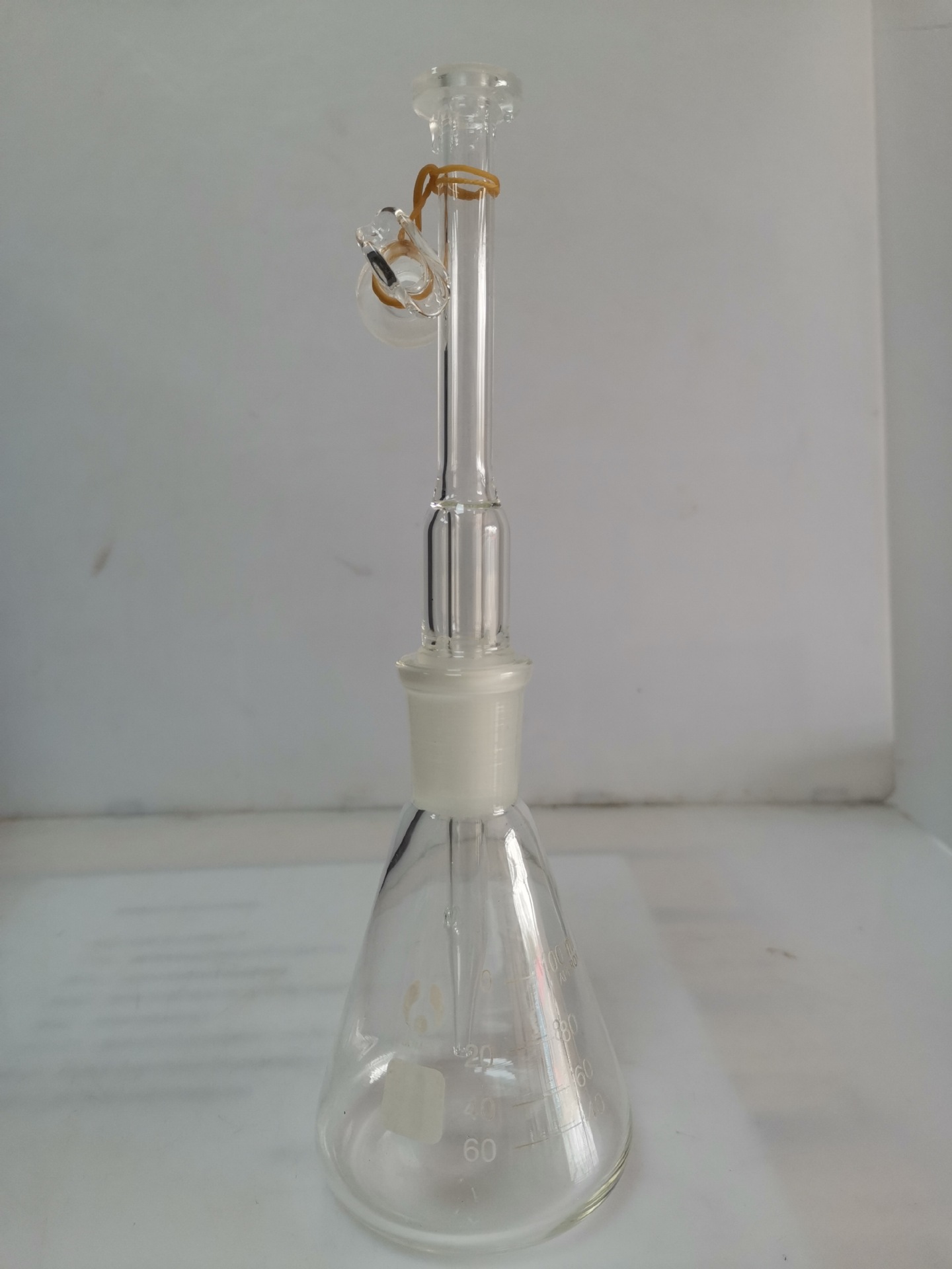 定砷瓶 测砷器 玻璃测砷装置 古蔡氏测砷器 100/150/200/250ml