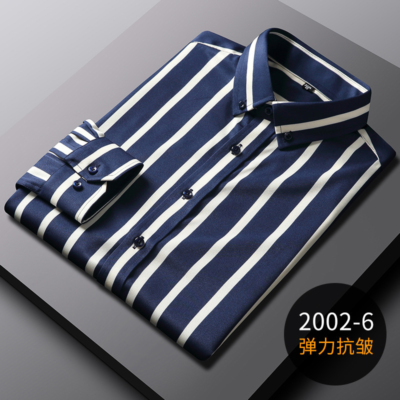 New Men's Long-Sleeved Stretch Shirt Korean-Style Slim-Fit Striped Casual Shirt Anti-Wrinkle Non-Ironing Shirt One Piece Dropshipping