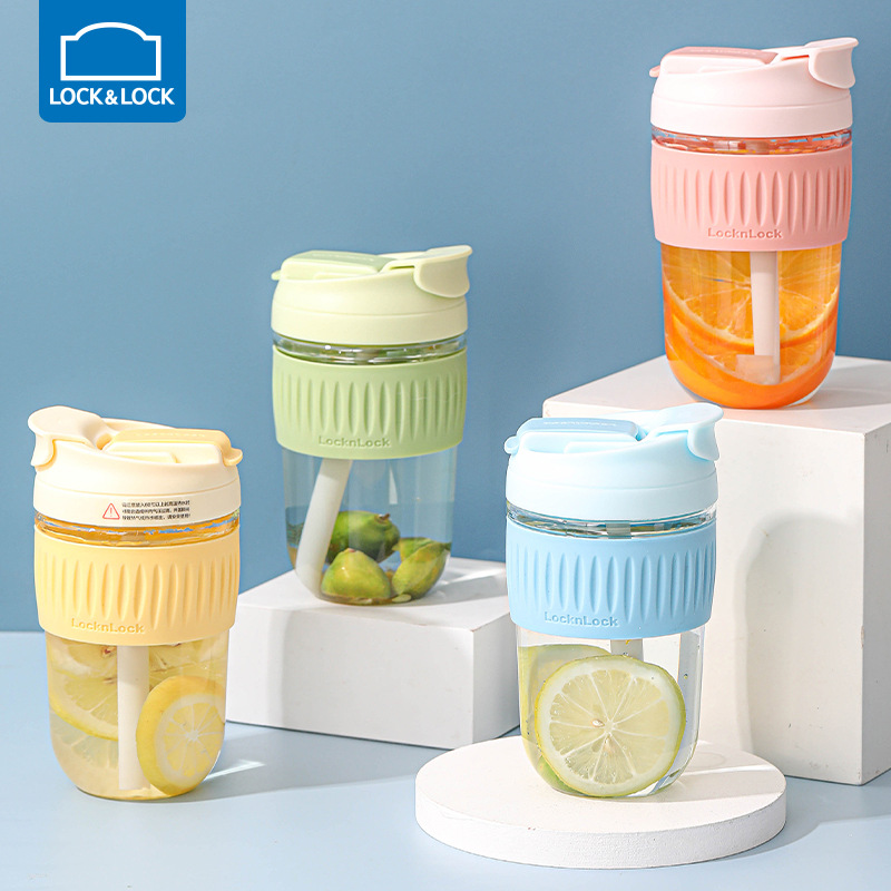 乐扣乐扣吸管杯tritan塑料燕麦高颜值女生咖啡杯带杯子随行水杯男