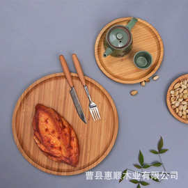 日式小木盘子长方形圆形木质托盘家用实木水果盘茶盘牛排面包餐盘