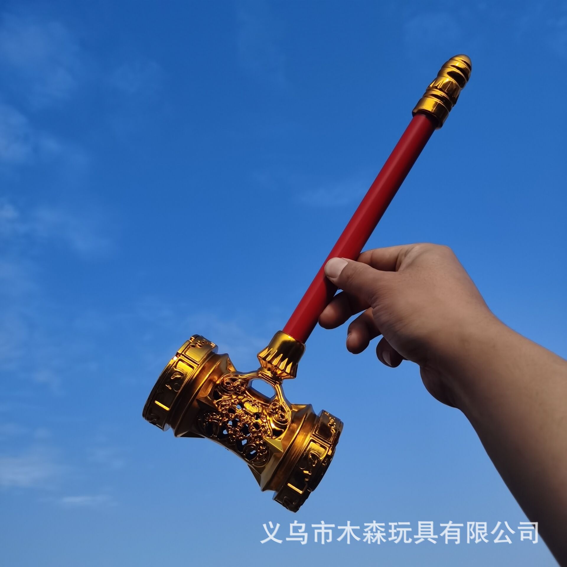昊天锤斗罗大陆唐三动漫周边龙王传说电镀锤子大锤玩具景区兵器