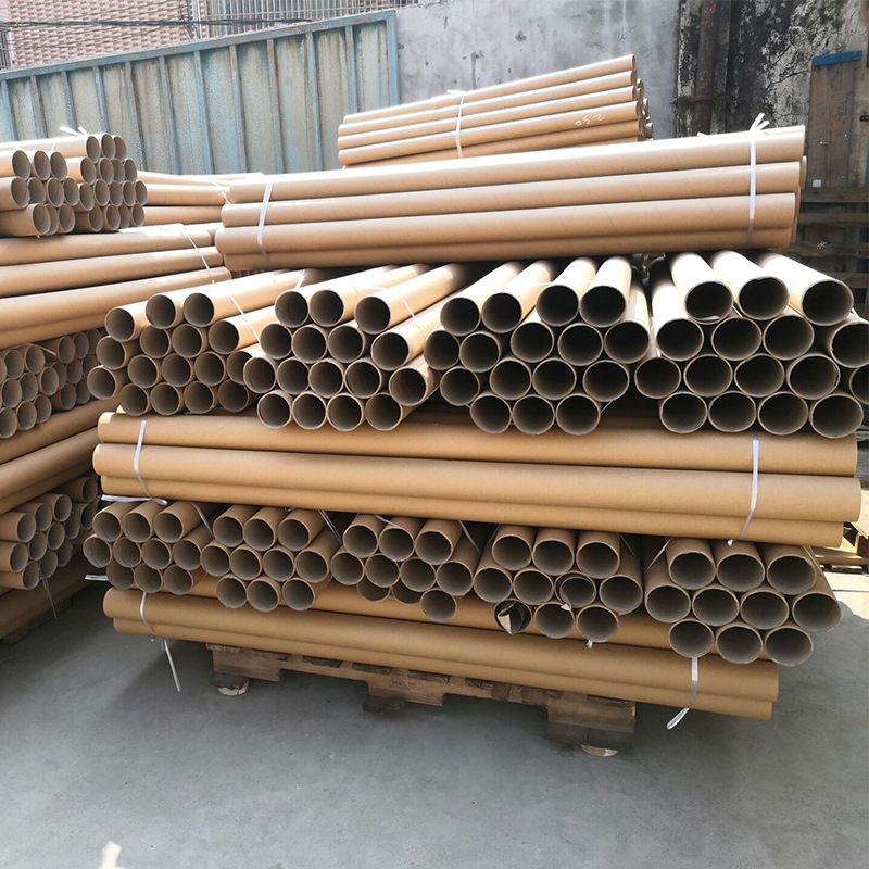厂家供应  圆纸管快递包装 包装管圆形 无缝包装纸筒批发