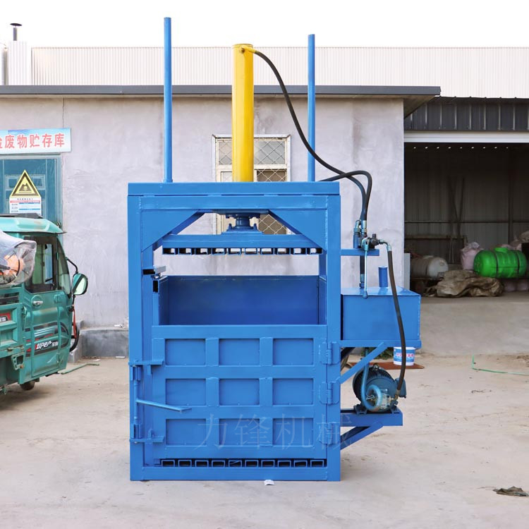小型立式打包机多用途液压废纸箱打包机价格废铁屑刨花液压打包机