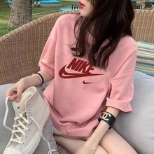 纯棉 | 亲子装 | 夏季NK620短袖T恤
