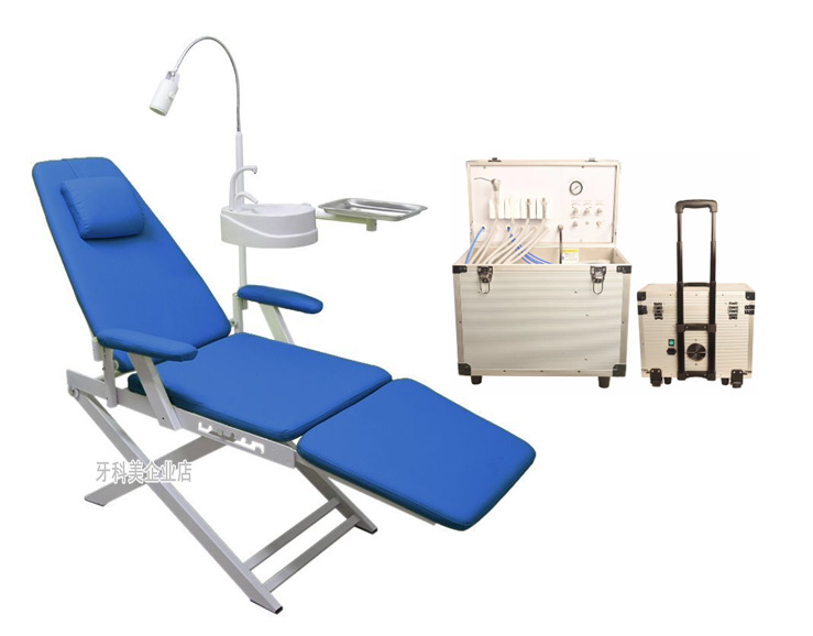 简易牙科椅便携式折叠椅简便式躺椅口腔牙椅牙床移动