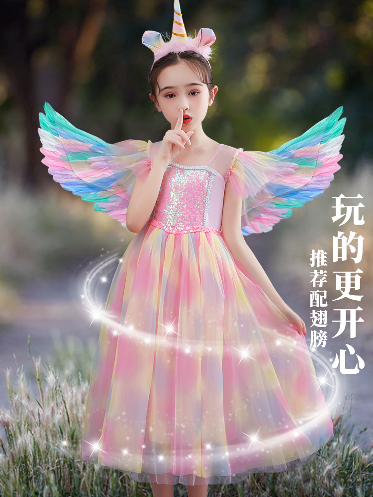 女童公主裙女孩连衣裙彩虹翅膀天使裙夏装2021新款童装儿童裙子夏