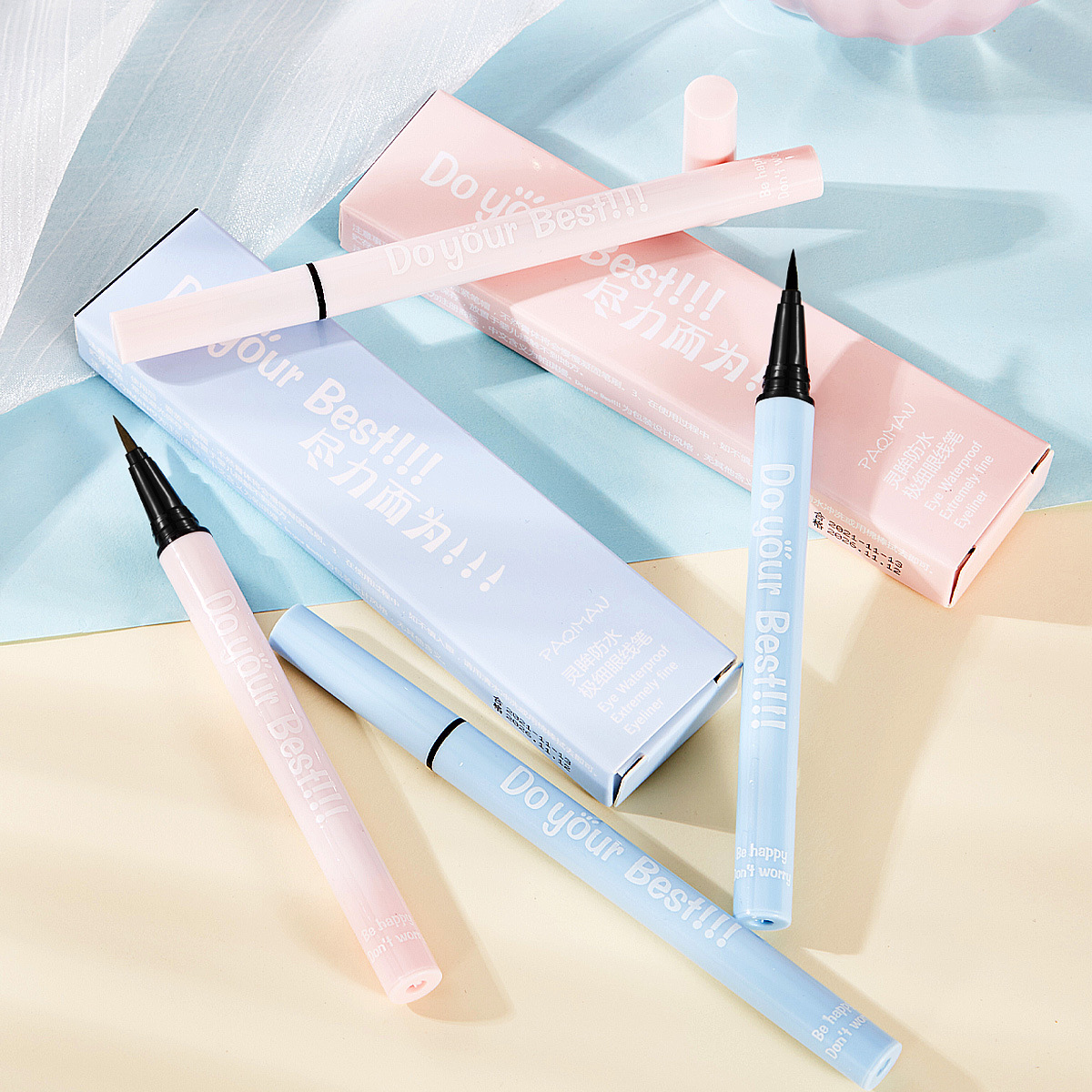 帕琪嫚眼线液胶笔眼线笔防水防汗持久上色不晕染极细海绵头眼线液