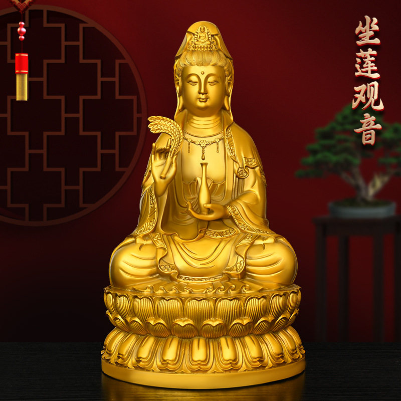 观音佛象铜实心创意观音菩萨佛堂佛像南海大号铜像复古摆件-阿里巴巴