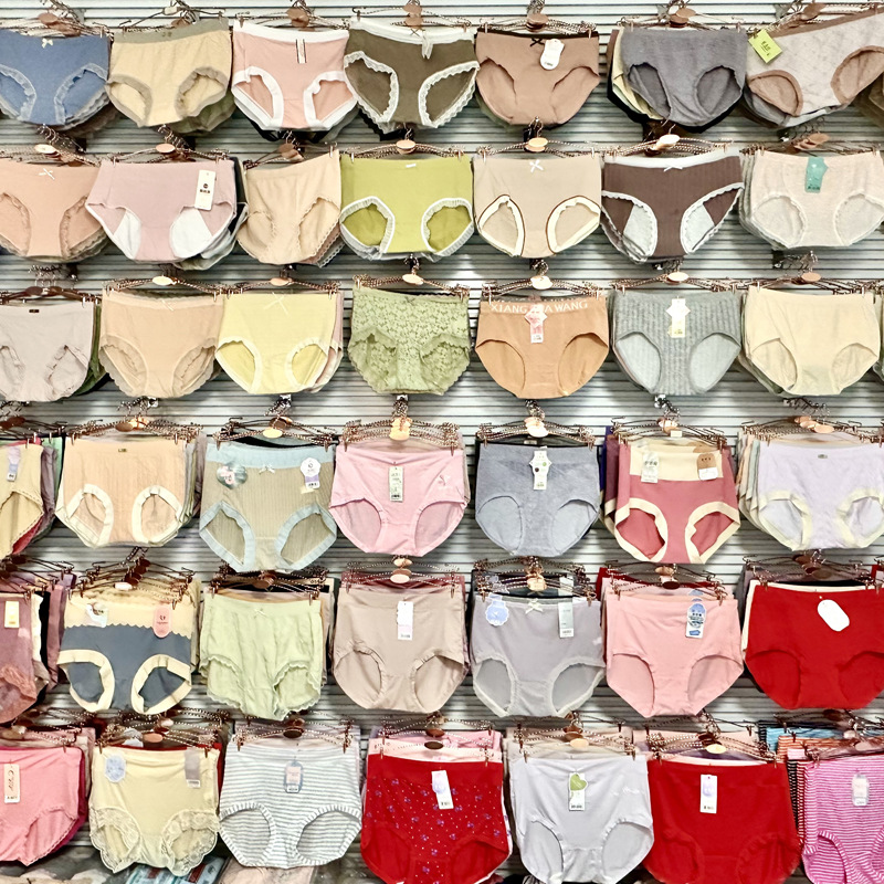 Stall Underwear Men's and Women's Pure Cotton Briefs Modal Ice Silk Seamless Children's Boxer Shorts Foreign Trade Supply