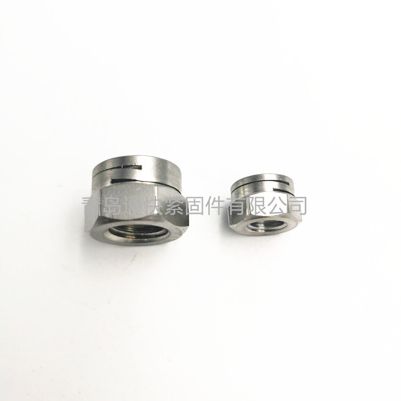 QQ图片20210701124736_副本