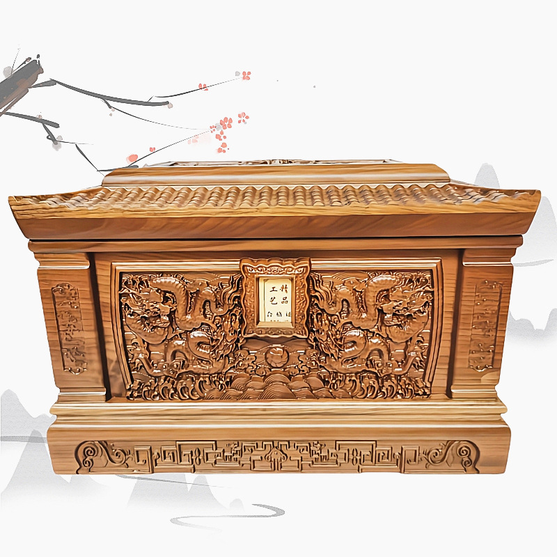 骨灰盒殡葬用品红木黑檀木骨灰盒下葬迁坟用寿盒小棺材男女款可用