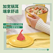 铁工房一人食珐琅汤锅16cm加深小炖锅饭釜不粘锅家用宝宝辅食锅