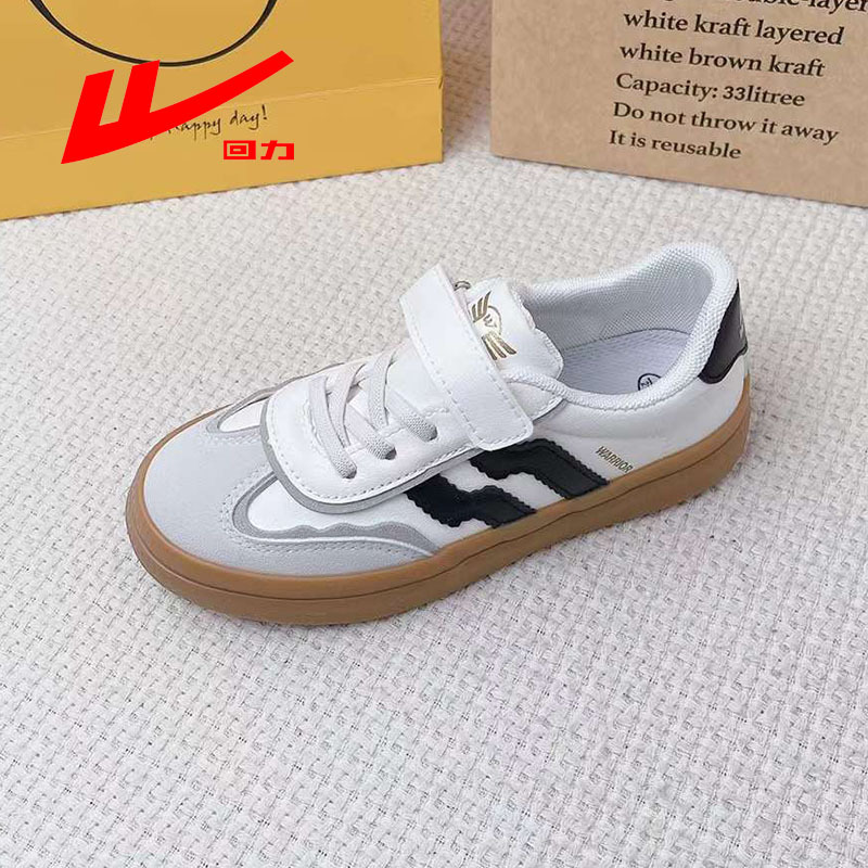 回力童鞋1582低帮板鞋春季新款女童撞色小白鞋百搭休闲男童鞋代发