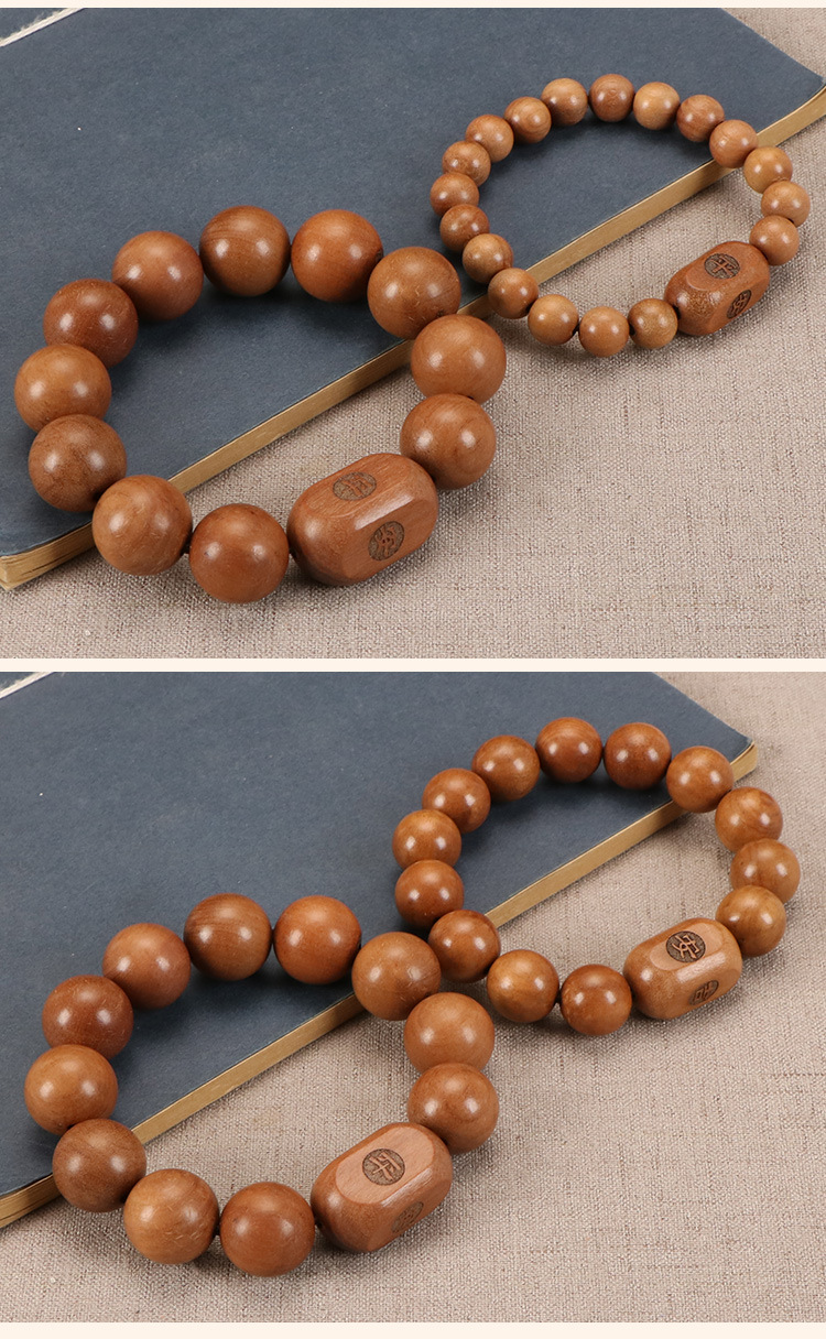 桃木雕刻佛珠手链吉祥如意10mm13mm 15mm 18mm盘玩木质手串念珠