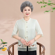 刺绣新中式旗袍领妈妈上衣女2024春夏新款中老年奶奶国风中袖衬衫