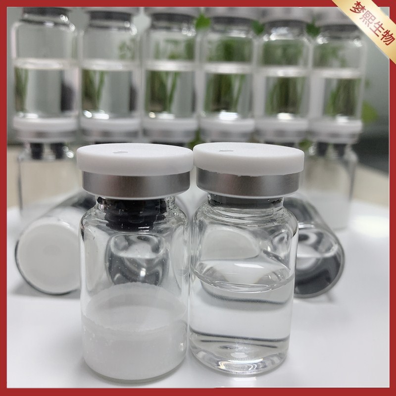 plla聚左旋乳酸童颜针全脸塑形平太阳穴法令纹下巴额头有现货批发