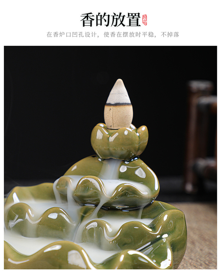 新款德化陶瓷倒流香炉香薰炉倒流香炉黑色色釉倒流烟香炉纸盒包装