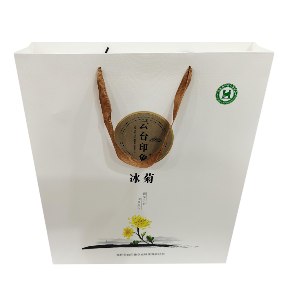 焦作冰菊40朵礼盒怀菊花茶泡茶黄菊花独立包装 河南特产-阿里巴巴