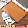 2025 new pattern brand wholesale wallet Zipper bag have more cash than can be accounted for mobile phone Watch package Hand Storage bag 2025 new pattern brand wholesale wallet Zipper bag have more cash than can be accounted for mobile phone Watch package Hand Storage bag