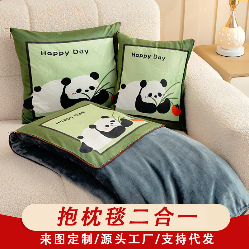 法兰绒抱枕毯子两用来图定制logo车用加厚珊瑚绒汽车午睡毯子靠垫