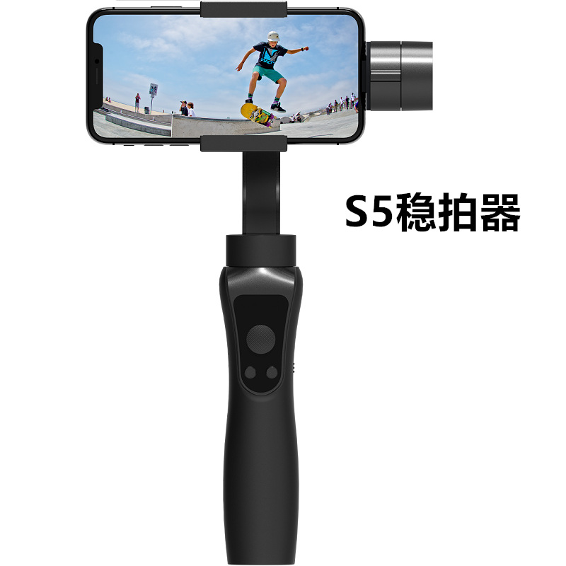 new s5 stabilizer short video shooting anti-shake device internet celebrity live broadcast shooting stabilizer 3 axis anti-shake selfie stick