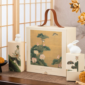 2024年中秋节月饼包装盒手提伴手礼盒礼品包装定高级感空盒制空盒