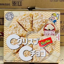 日本进口日清可可味脆派麦脆麦批白巧克力风味燕麦脆片小零食 44g